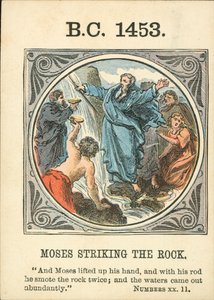Anno Mundi: 1453 f.Kr., Moses slår på klippen (fargelitografi) av English School