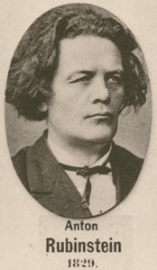 Anton Rubinstein (gravyr) av English School