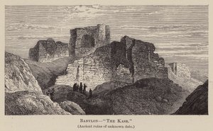 Babylon, «Kasr» (gravering) av English School