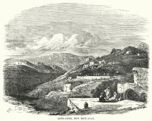 Beth-Aven, nå Beit-Avan (gravering) av English School