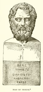 Bias of Priene av English School