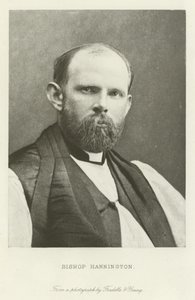 Biskop Hannington av English School