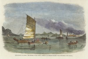 Bombardement av Kanton av English School