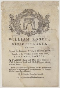 Ridebukser Makers, William Rogers, byttekort av English School