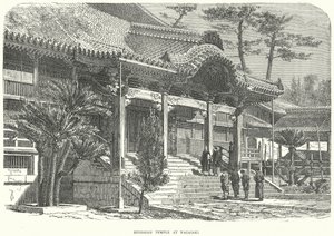 Buddhisttempelet i Nagasaki (gravering) av English School