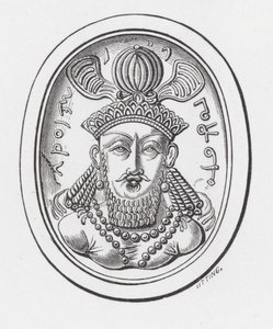 Byste av Vahrahran Kermanshah (gravering) av English School