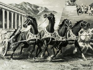 Vognkjøring i det gamle Roma av English School