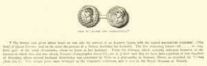 Mynt av Salome og Aristobulus av English School