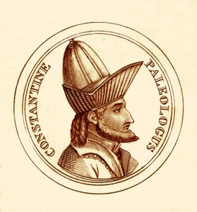 Constantine Paleologus, illustrasjon fra The Universal Historical Dictionary av George Crabb, utgitt 1825 (digitalt forbedret bilde) av English School