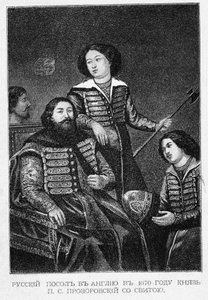Grev Pyotr Semyonovich Prozorovsky med sin ambassade i England i 1670 av English School