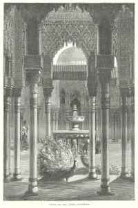 Løvegården, Alhambra (gravering) av English School