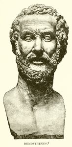Demosthenes av English School