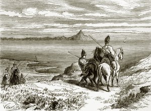 Fjern utsikt over Athos-fjellet av English School