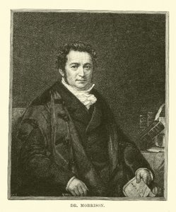 Dr Morrison av English School
