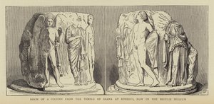 Tromme av en søyle fra Diana-tempelet i Efesos, nå i British Museum (gravering) av English School