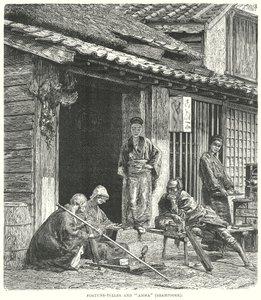 Fortune-Teller og quot;Ammaquot; (Shampooer) (gravering) av English School