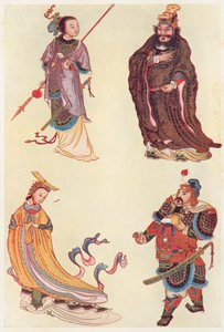 Fire kjente skikkelser i kinesisk historie (farge litho) av English School