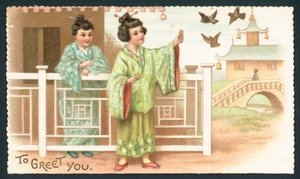 Geisha-jenter som mater fugler, julekort av English School