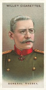 General Ruzsky (chromolitho) av English School