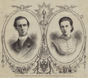 George I, konge av Hellas, og hans dronning, storhertuginnen Olga Constantinovna av Russland (gravering) av English School