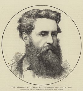 George Smith av English School