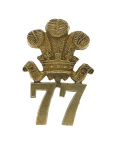 Glengarry-Abzeichen, ca. 1874-81 (Messing) von English School