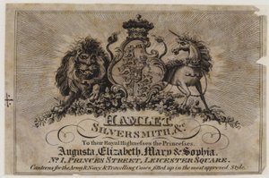 Gullsmeder og sølvsmeder, Hamlet, fagkort av English School