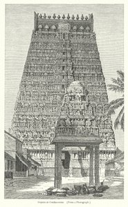 Gopura ved Combaconum (gravering) av English School