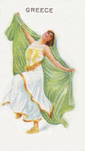 Hellas, 1915 av English School