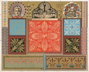 gresk av English School