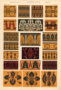 gresk av English School