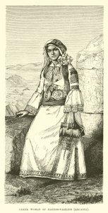 Gresk kvinne fra Hagios-Vasilios, Arcadia av English School
