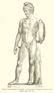 Hadrian med hjelm og skjold av English School