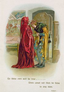 Hamlet av English School