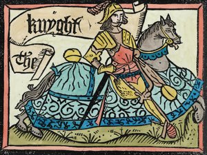 Her Begynneth the Knightes Tale, illustrasjon fra The Canterbury Tales av Geoffrey Chaucer (ca. 1345-1400) trykt av William Caxton (ca. 1422-91) 1434 (senere fargelegging) av English School