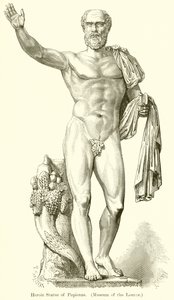 Heroisk statue av Pupienus. (Museum of the Louvre) av English School