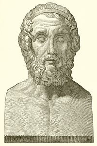 Homer av English School
