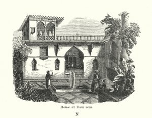 Haus in Damaskus von English School