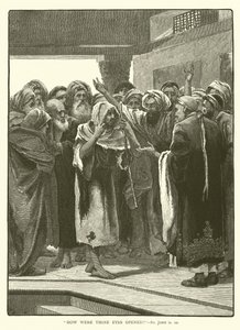 "Wie wurden deine Augen geöffnet?", Johannes, ix von English School