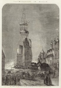 Belysninger i Moskva