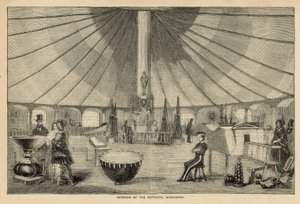 Innenansicht der Rotunde