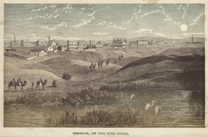 Ismailia, am Suezkanal von English School