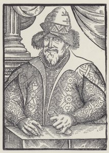 Ivan IV, tsar av Russland (lito) av English School