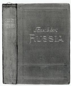 Jakkedeksel fra en Baedeker-guide til Russland, utgitt 1914 av English School