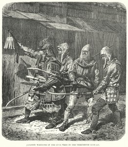 Japanske krigere fra borgerkrigene i det trettende århundre (gravering) av English School