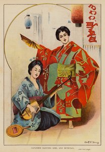 Japansk dansende jente og musiker (fargelitografi) av English School