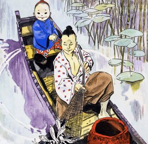 Japansk fiske av English School