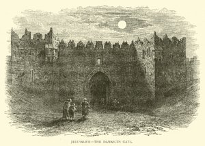 Jerusalem, Damaskus-porten av English School