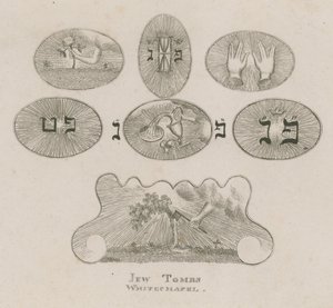 Jødegraver, Whitechapel av English School