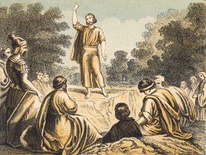 Johannes døperen forkynner (farget gravering) av English School